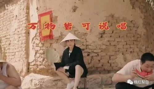 网瘾少女吃瓜视频大全在线观看,吃瓜视频大全在线观看揭秘