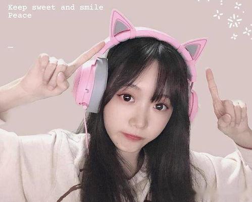 网红吃瓜小甜妹视频,网红小甜妹揭秘娱乐圈吃瓜大事件