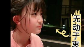 抖音最新吃瓜网红是谁啊,揭秘最新热门人物！”