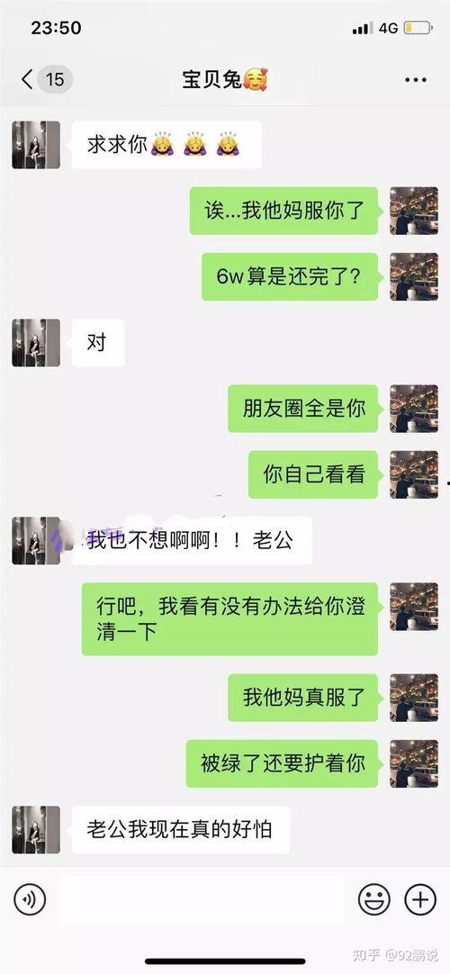 网红事件吃瓜名单大全,盘点全网热议名单
